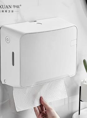 酒手店卫间大卷纸盒壁挂式免打ZJH-7372孔生卫生间厕所抽纸洗手间