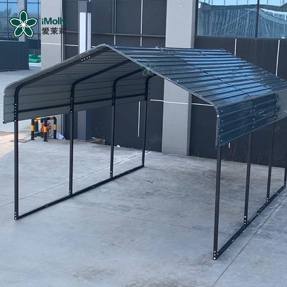 爱莉户防外金属metalca车棚别墅家用庭院露天停车库雨遮防晒棚防