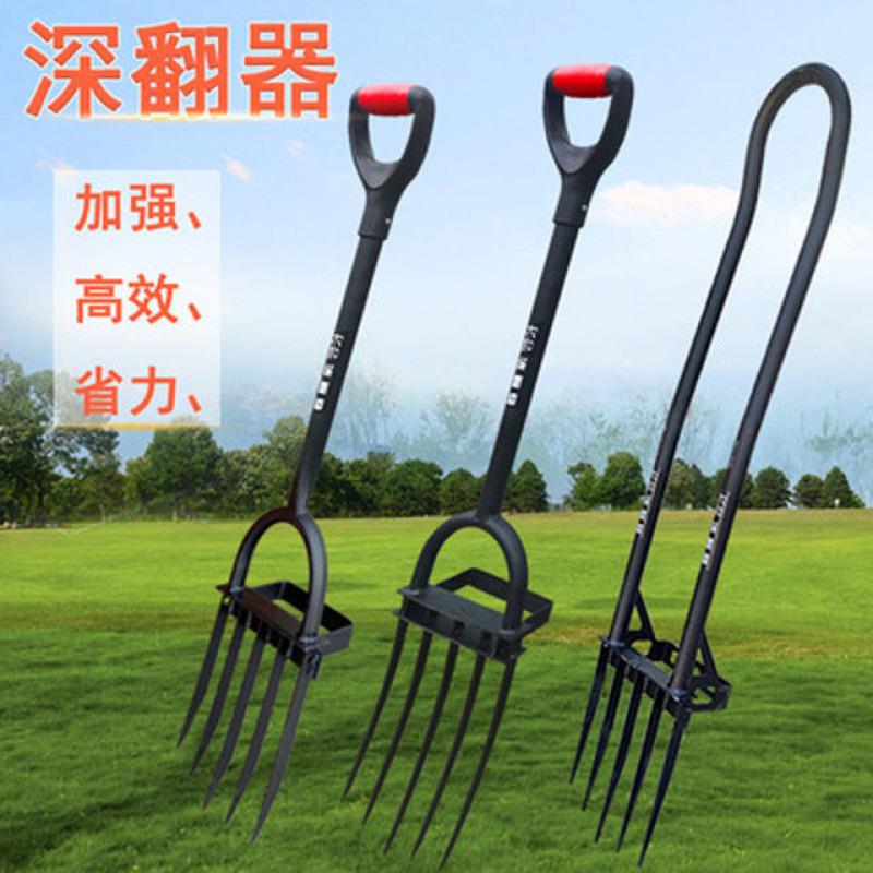 家铲ltao1008子叉子人工土挖松土开荒手动翻具地豆葱蒜工翻土挖用
