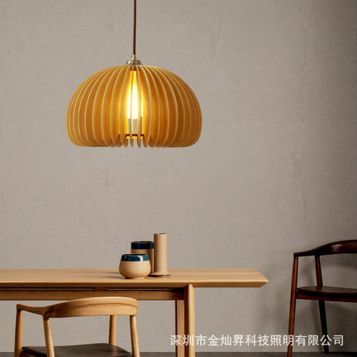 北欧木质吊灯现代简约餐厅吧台火锅店灯日式vintage中古南瓜灯具