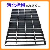 河5年老厂现货插钢格板北不锈1钢格栅板检修接平台KWN钢格栅