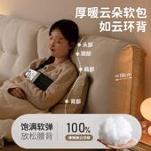 床实木床现代约主卧.8m软M包床1.5m1单人床架橡木简全实木床985双