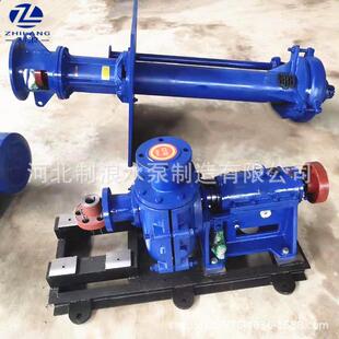 A46卧耐Z磨渣无品牌 渣浆泵zj单级式 渣浆泵5型0J 浆 单吸离心式