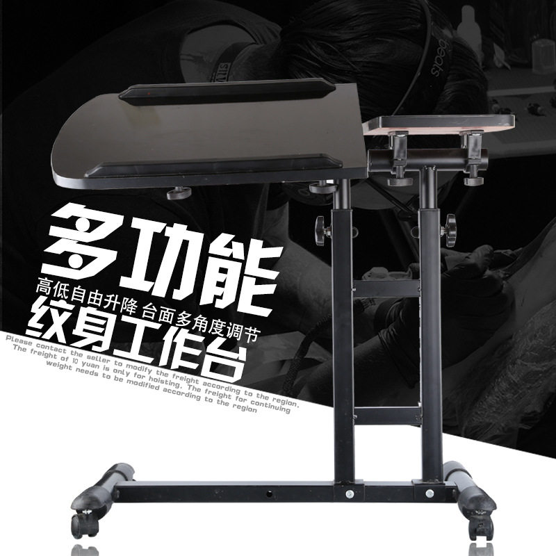 纹身工作台 纹身推车 纹身工作车 纹身工具车中艺纹身