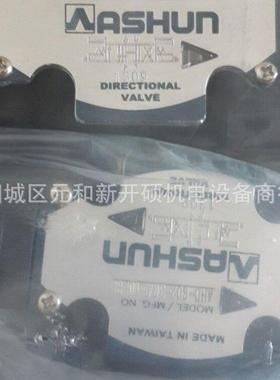 0油顺气缸AM36246BR8*10双轴0治具缸齿轮转轴