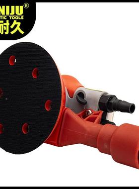 UJ561V气动打磨机砂纸430机0气磨工具干磨N机带吸尘汽车机打蜡抛