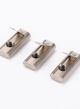 T型螺母块国标业弹片螺母0型M35工铝型材配螺丝船型螺栓27710/3件