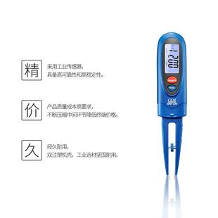 件测试笔形字 100元 CEM盛器昌S数MD 100电容测试夹电阻电子华SMD