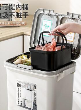厨房垃圾体桶家用大号双带盖AL100784层一防臭双层厨余湿干分离分