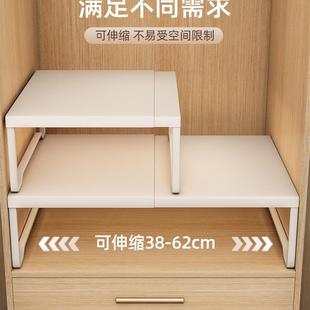 德YOUQN衣柜分F99HJTJ8层隔板收纳伸衣I橱柜内可缩置物架柜子国分