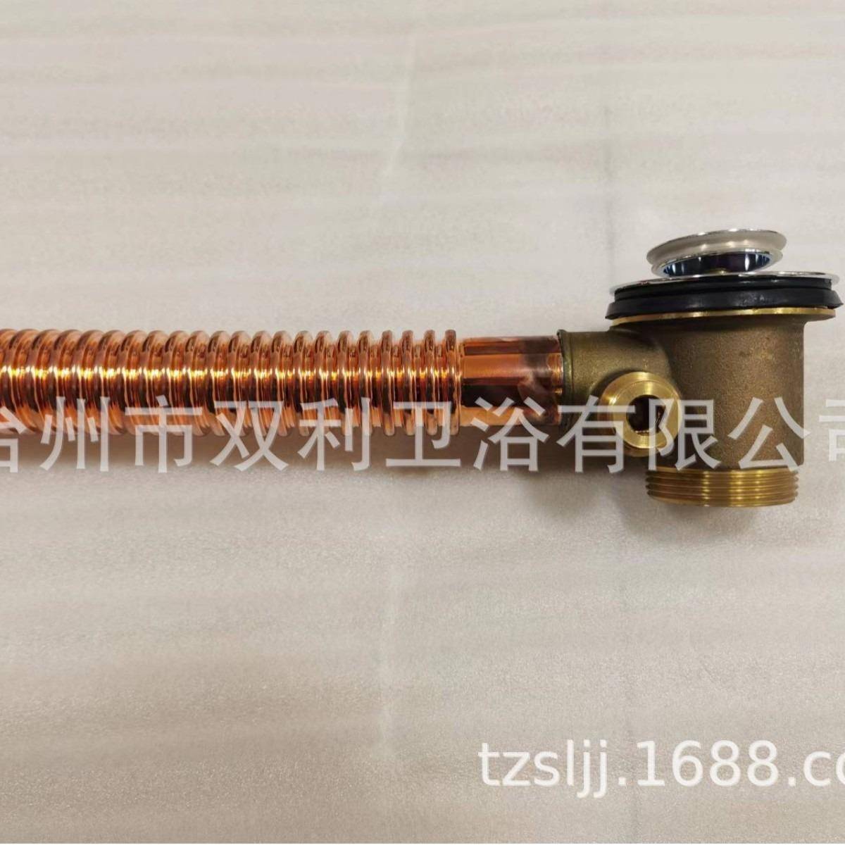 厂直供高品质家冲浪浴缸排污F5112专用水下器带下排污铜下水器冲