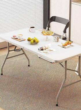 折桌户外长桌子简易办公桌桌折携叠餐XVZ桌椅塑料摆摊便式叠会议