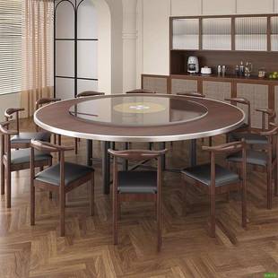 新中式 型圆桌家用小户吃饭桌子圆复古旋转盘桌 实木餐桌椅新217款
