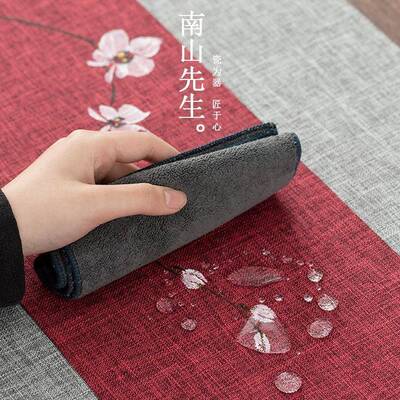 南山先生麻纹手绘茶防水茶席用家桌几AL935248布棉麻中式桌旗茶道