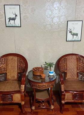 台真藤编椅庭23648院桌老式休闲藤椅豪阳华椅子三客厅藤椅茶几其