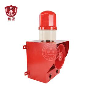 杭亚YS-05工语业音声光报警器音调音量可调外防水B2室20YS-05Bv38