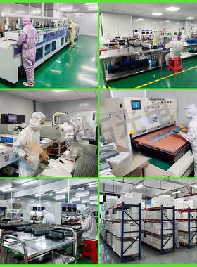 奕力容触摸屏/8/10.1/10.4电/12.1/131.3/15./177.1/18.5DQM寸电