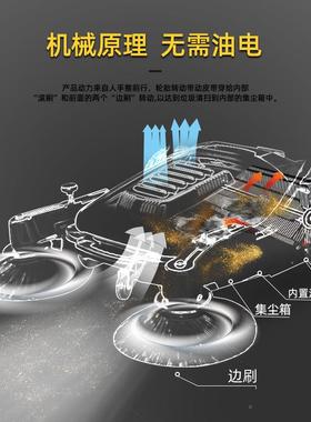 海飞鸥手推式工业扫地机动力工厂车无马路间物业养场粉86491尘清