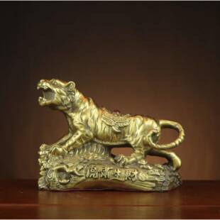 全铜老虎安虎啸财生肖虎山KZB上平如意虎家居店生铺办公室摆件