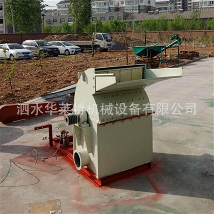 大型碎木木机沈多功木材玉米芯粉碎机双口树枝能废料YLS阳模板屑