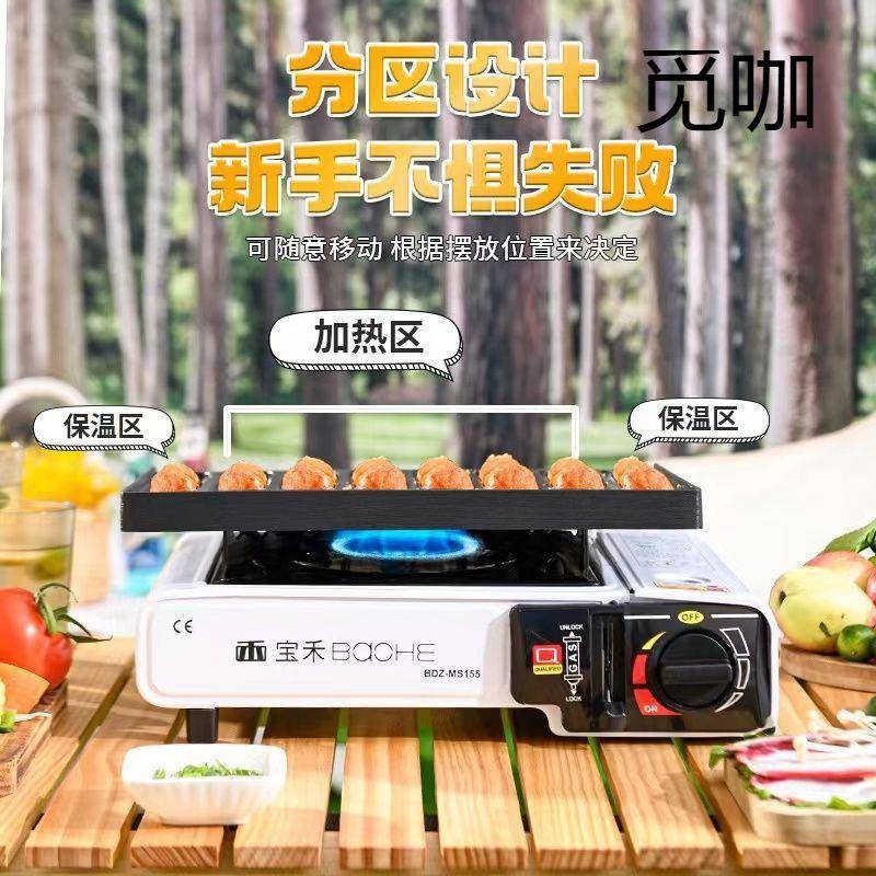 肠盘卡烤肠机夜市烤摆摊商用338网红热脆皮狗火腿淀粉香肠式炉烤
