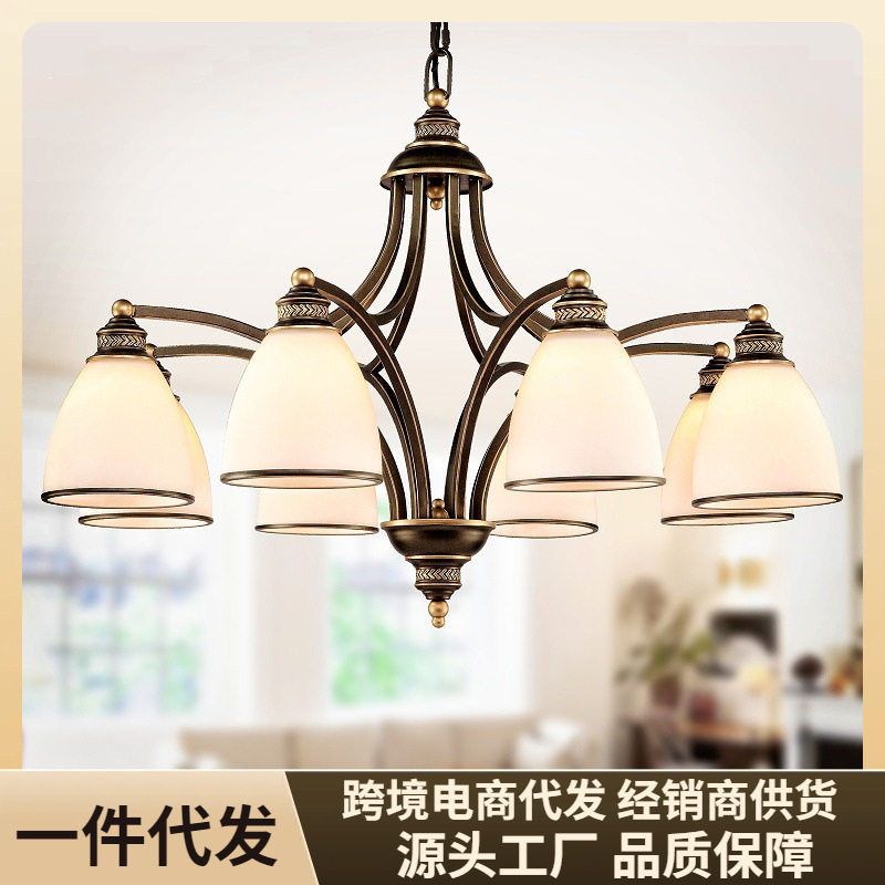美式复古乡村客厅吊灯朝下铁艺简约创意主卧室灯书房餐厅仿古灯具