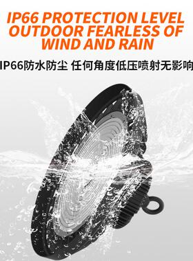 灯ufo矿室内球场体育馆照明灯仓库房车间工工ZBY业led工矿厂灯