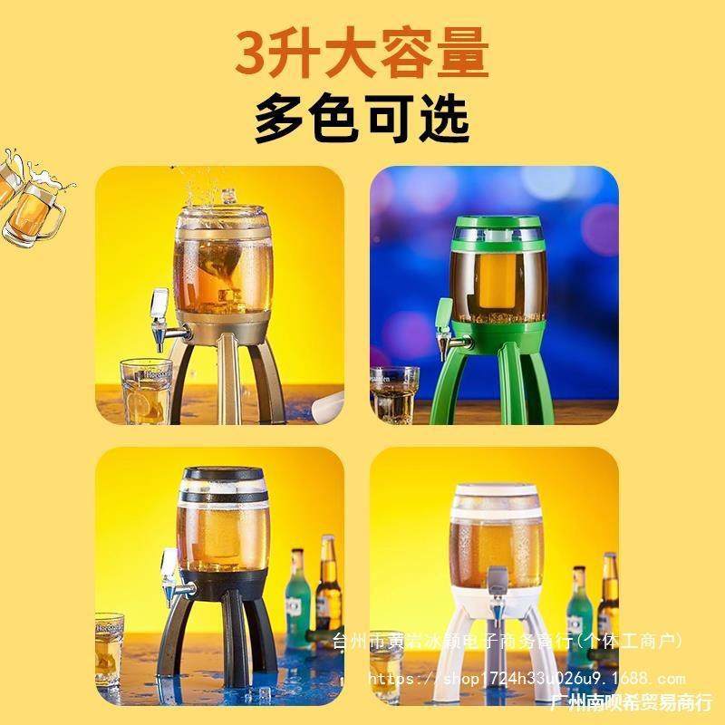 新打酒款橡木桶酒炮桶3升网红扎啤可乐桶扎啤用器酒吧专33571122