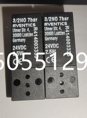 0820058501R4v171900066维修包aCOJentics气缸R41700132082212000