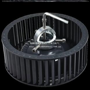 清油烟机洗工具专业全装轻松拆洗理烟机清77141风套轮油污专用