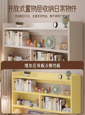 办公电脑椅桌书桌家用书架LQO一套体桌儿童学桌习装写字课桌卧室