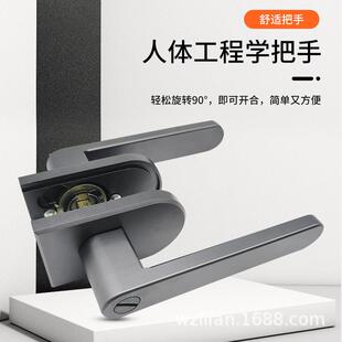 38-149平门锁立帆开极窄边黑色16框型材门把手带匙卫生间铝钥合金