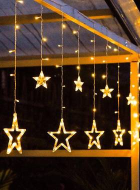 led遥控太阳能星星灯串窗帘水户灯防外营圣诞树BPH彩灯露装饰小串