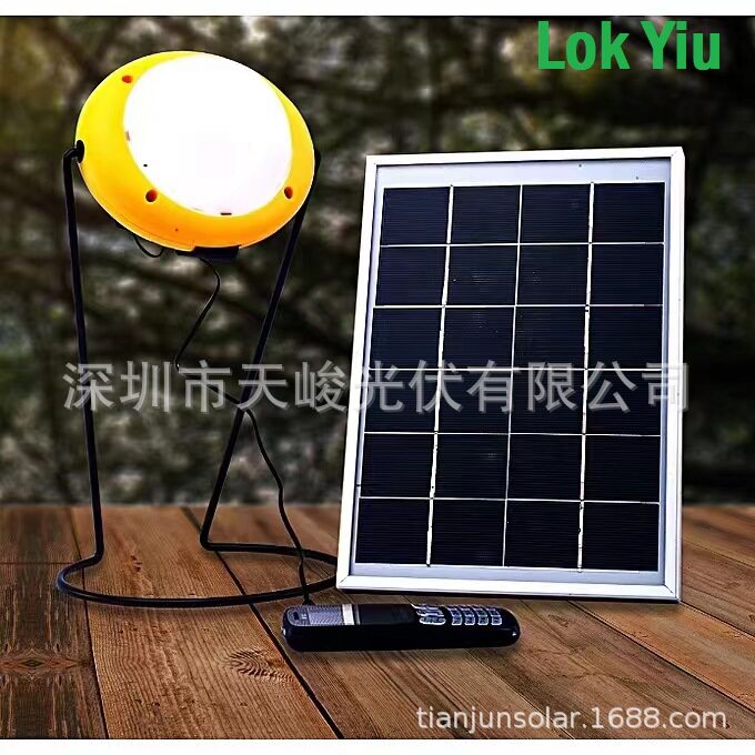 新款太阳能灯便携式太阳能发电小系统专业太阳能光阅读灯