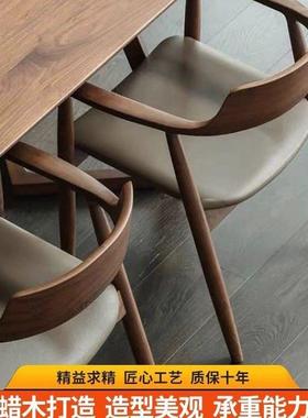 纯实木蜡餐WS1肯尼白迪总统广岛椅白蜡餐厅家用洽约谈会议简靠椅背椅