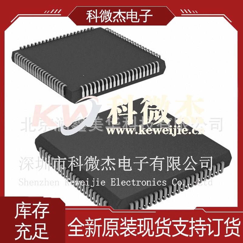 专业供应Cypress原装进口嵌入式 PLD可编程逻辑芯片CY7C341B-25JC