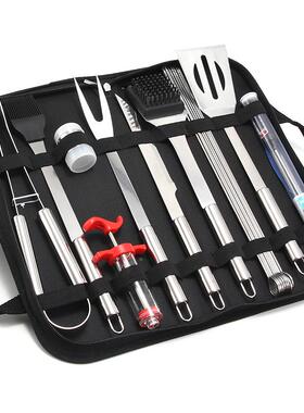 汇联不ZPV锈家户外烧烤工具17件套B钢B烧烤铲叉夹用签Q布袋组合套