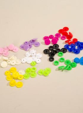 树装脂T512色婴儿免缝子母按扣纽四OIJ合扣扣扣子扣暗扣安工具套