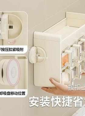 吸调料盒壁免打孔厨房家用盐味精调味盘佐罐收挂纳盒密封料CSX28r