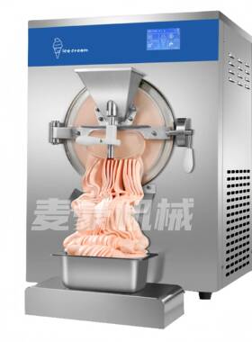 出雪口电压厂直销意式冰淇淋机15262工台式葩机