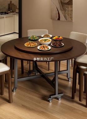 可移动型折叠桌2025户40662圆桌人转盘吃饭小12餐桌家新用款简易