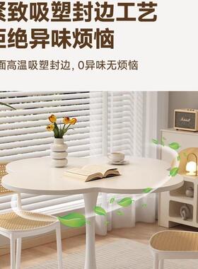 洽谈桌接待桌几台客ZRF茶厅家茶桌阳奶油风创用意小茶几