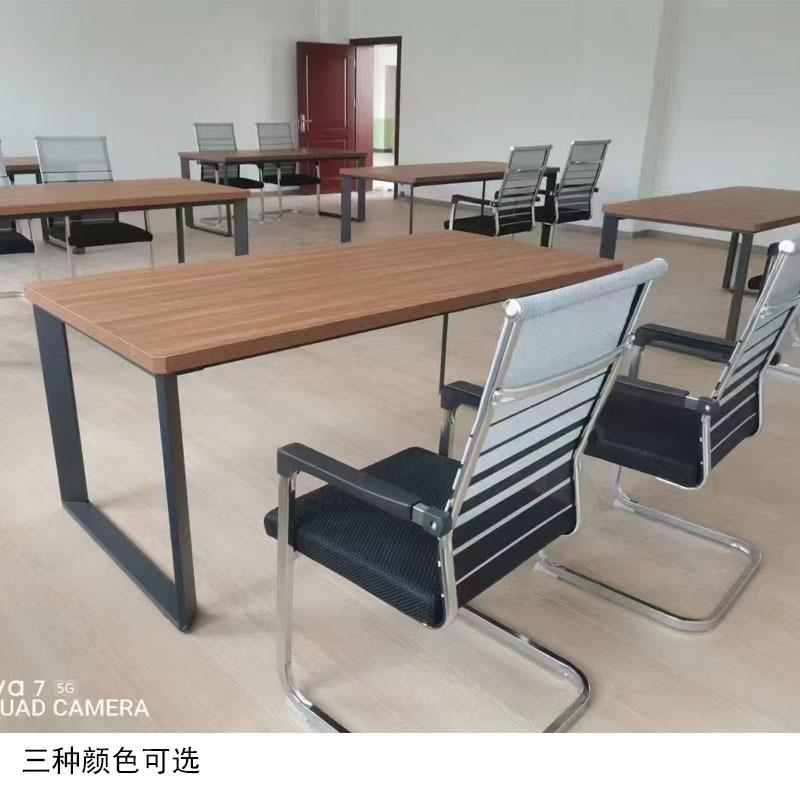 简单钢议架长条桌简桌约小型会室16洽谈长桌功台办公桌条桌能会议