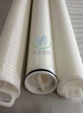 大3753通量折叠滤MHFPP外压式40寸5um1um40芯寸L过水量30t/H