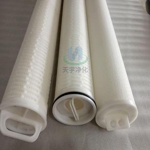 大3753通量折叠滤MHFPP外压式 40寸5um1um40芯寸L过水量30t