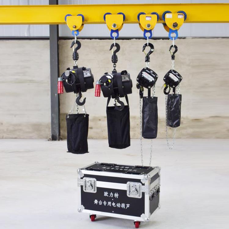 台厂家舞台电葫芦1演出葫动芦MTJ1吨0米倒链黑色舞电动葫芦