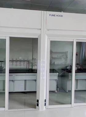 实验室通风19635室柜步入式通风橱实验通风设备钢风制桌P上P通风