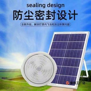 太阳廊能灯家用阳室内吸顶L灯新农村太阳能户外灯走ED台庭803院灯