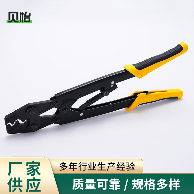 多功能网线钳子三用网线钳 压线钳送剥线器电工电气网钳工具