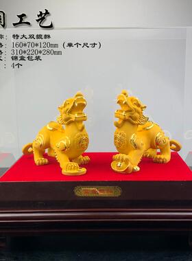 招财貔貅摆摆件绒沙财金招金貔貅摆件特大沙金气中式霸K323办公桌